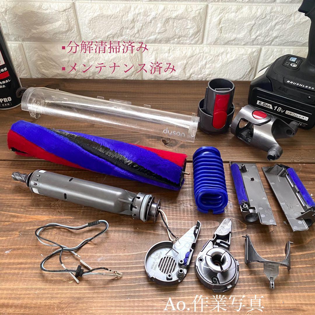 V8slim 354531 ダイソン純正　美品　ソフトローラーヘッド
