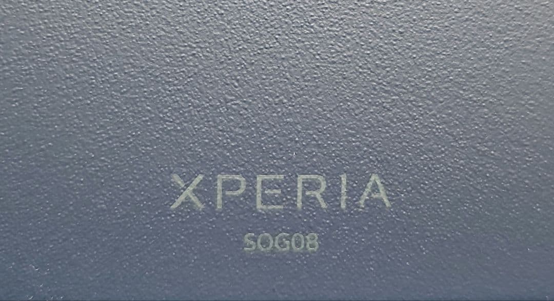 Xperia SOG08 スマートフォン ブラック