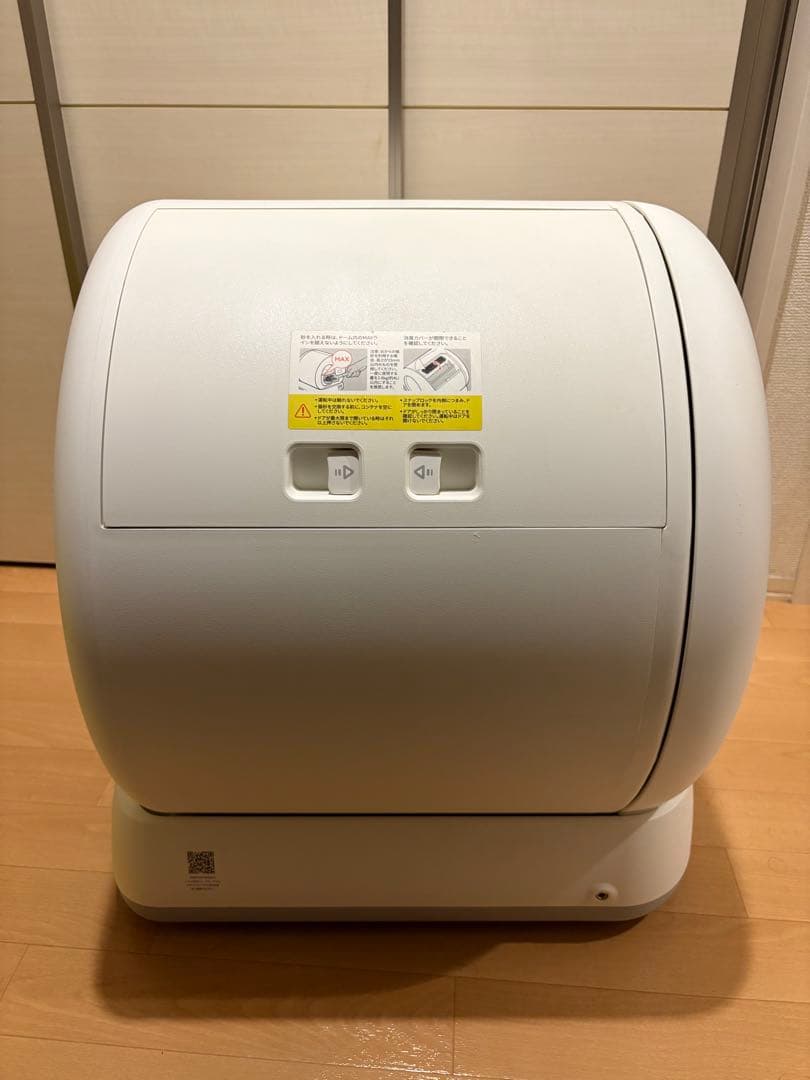 AIRROBO 自動猫用トイレ（全自動猫砂トイレ）