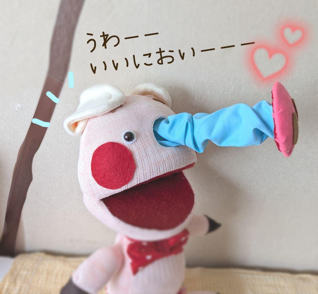 Aya様オーダー品　こぶたがみちを
