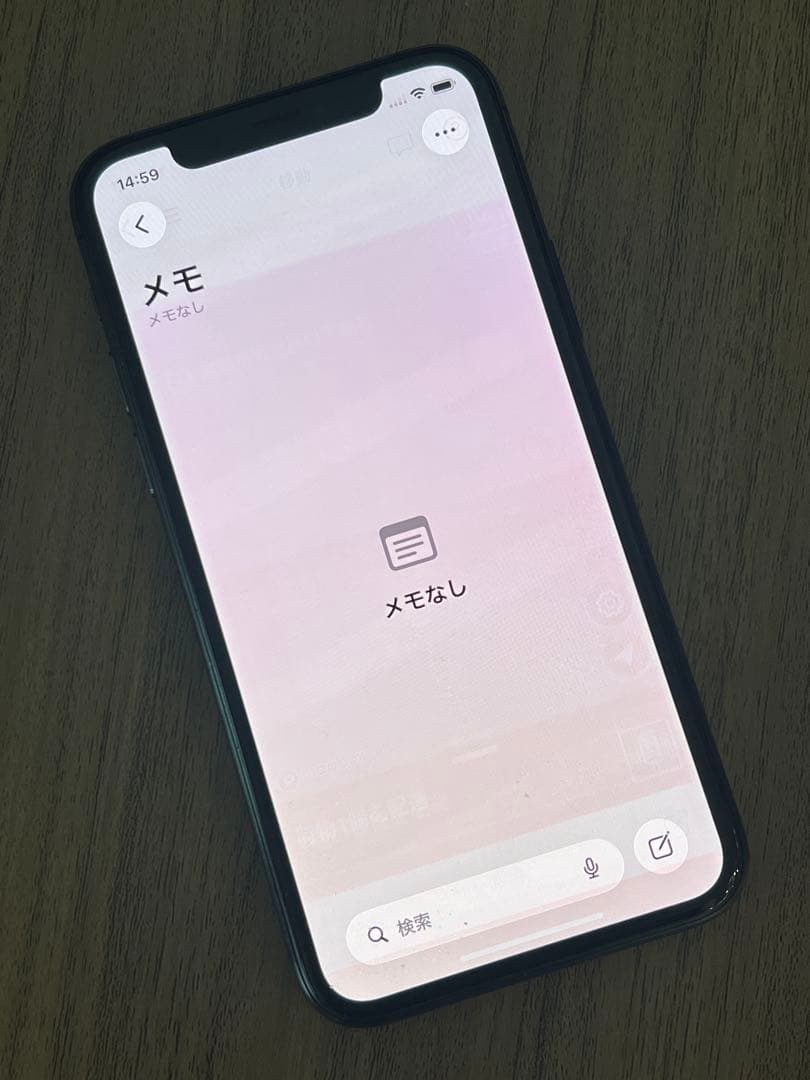 中古品 iPhone 11 Pro 256GB グレー バッテリー100%