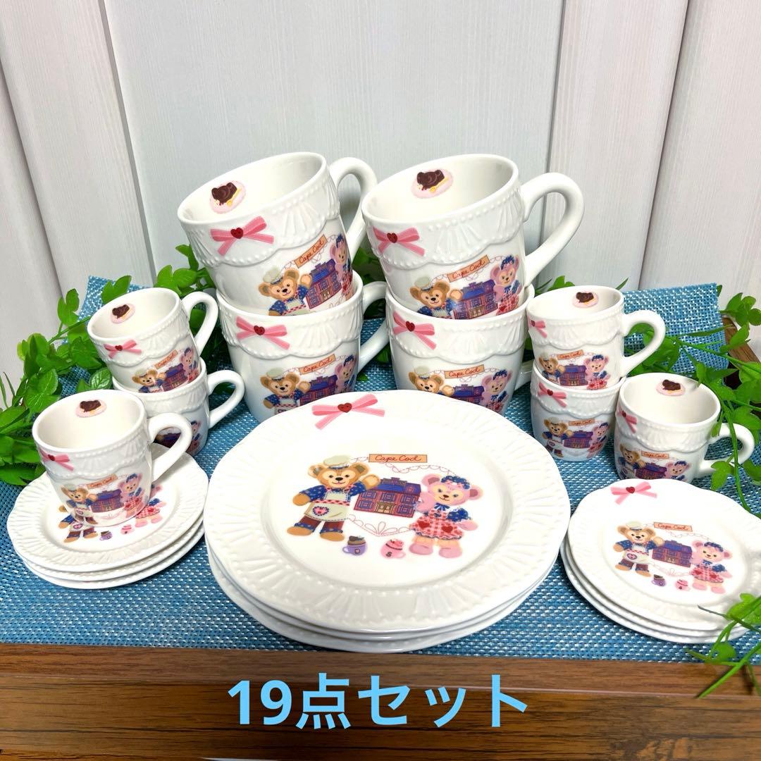 早い者勝ち！　スイートダッフィー 食器セット
