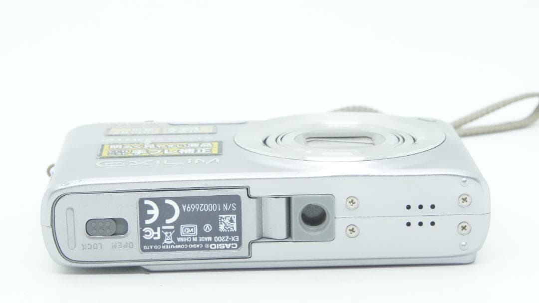 【C2235】 CASIO EXILIM EX-Z200 カシオ エクシリム