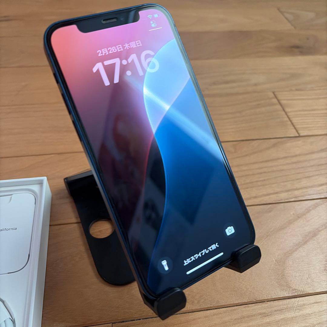 Apple iPhone 12 青色 本体　128gb