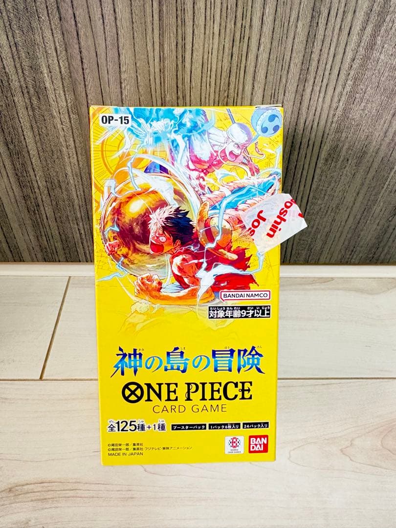 ワンピースCARD GAME 神の島の冒険 1ボックス テープ付き