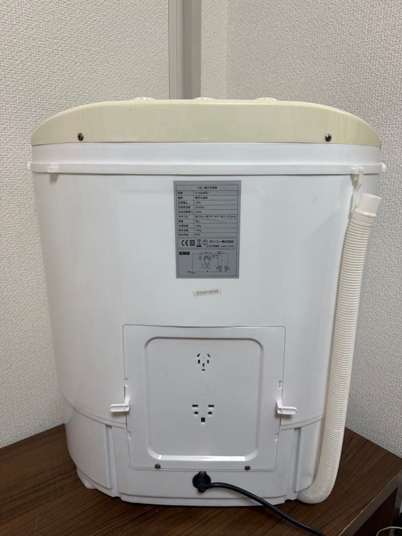 【良品】THANKO 小型ニ槽式洗濯機 2023製 STTWAMN3