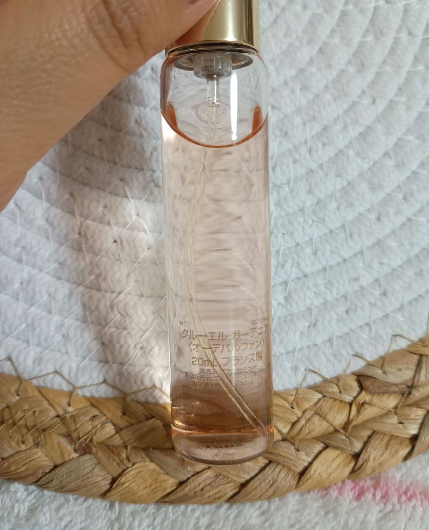 【新品】GUERLAINゲラン　ラール エ ラ マティエール香水2種類