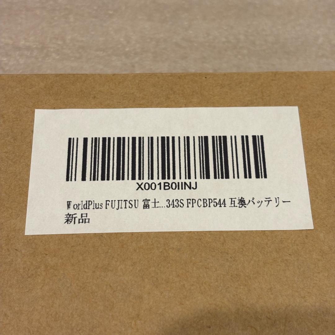 新品未使用 富士通 Fujitsu FMV LIFEBOOK対応 日本ブランド