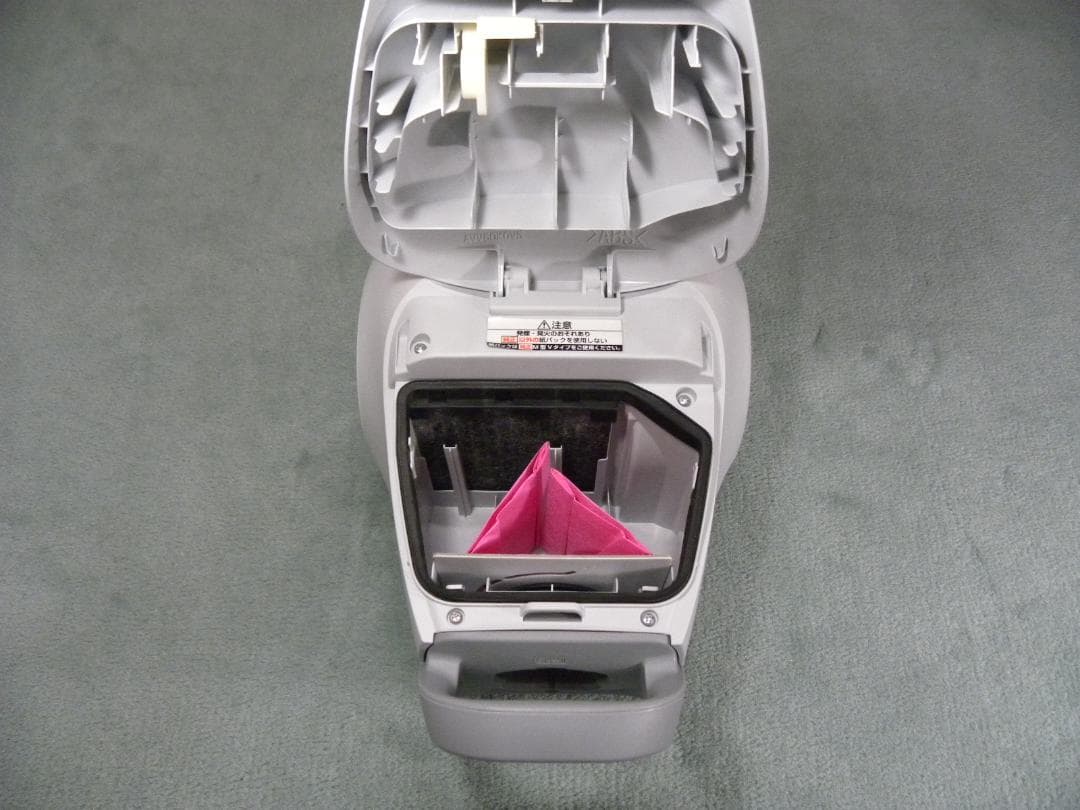 Panasonic掃除機2023年製