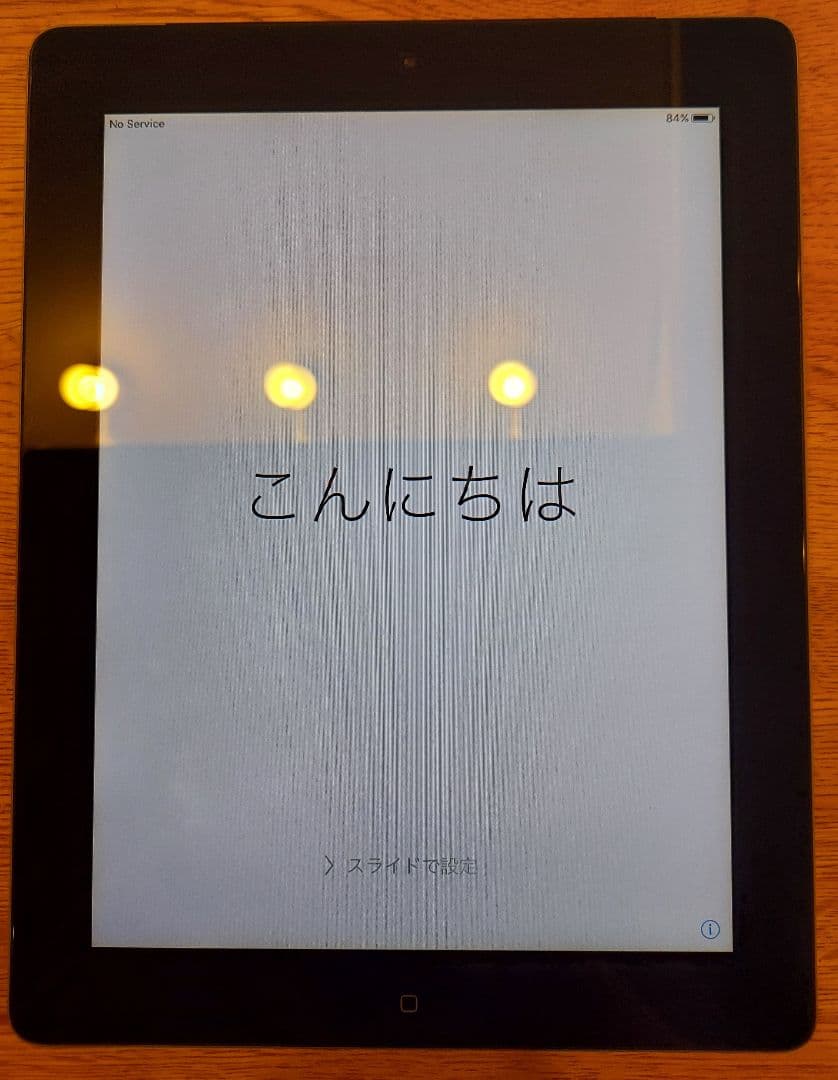 iPad mini 第5世代 64GB Wi-Fi+Cellular おまけ付き