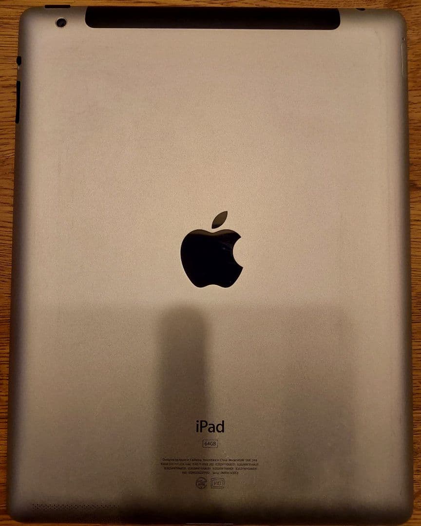 iPad mini 第5世代 64GB Wi-Fi+Cellular おまけ付き