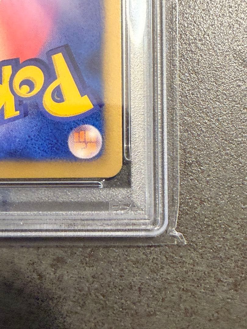 PSA10 ポケモンエンタープライズ EBBミラー 1ed 中川翔子