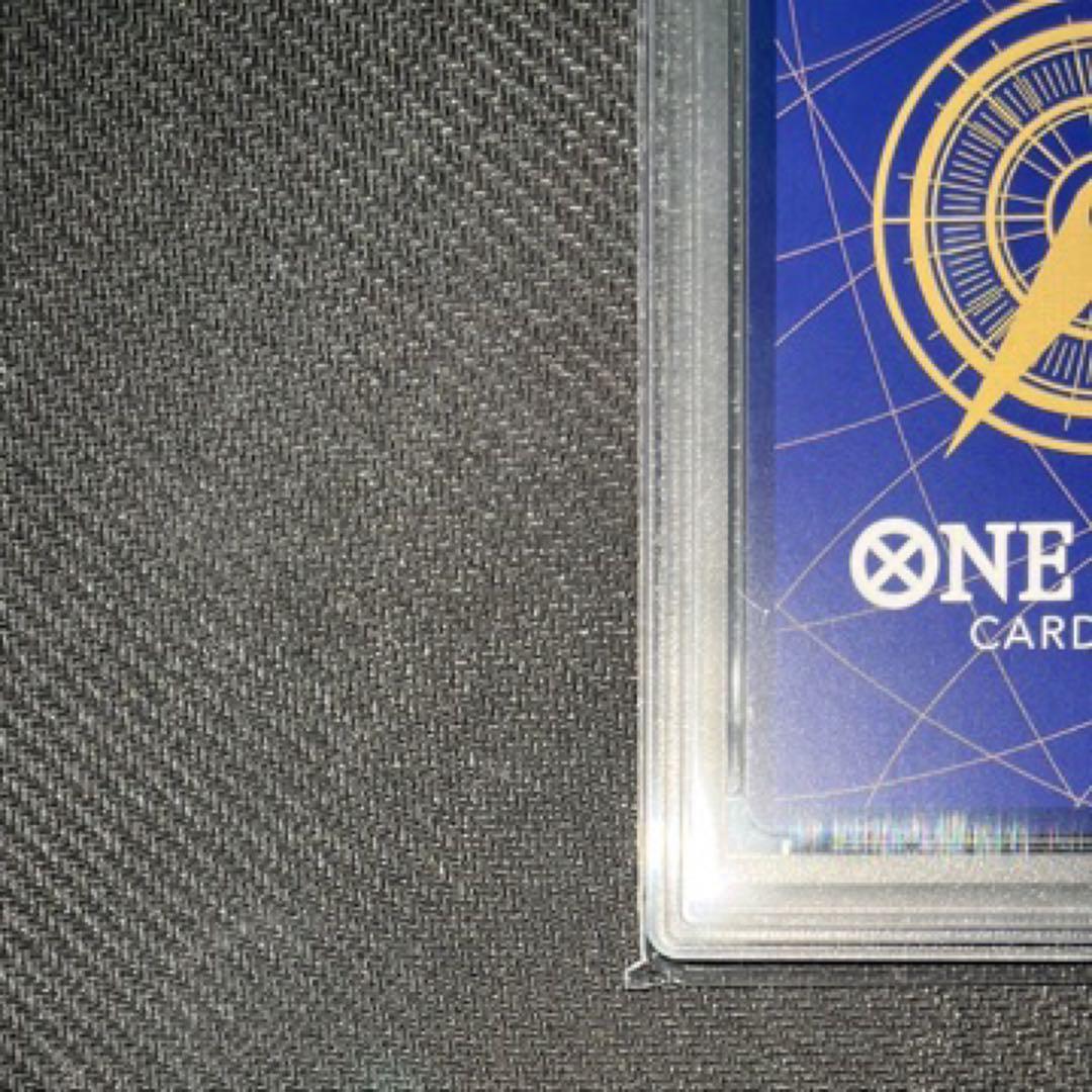サボ コミパラ　PSA10