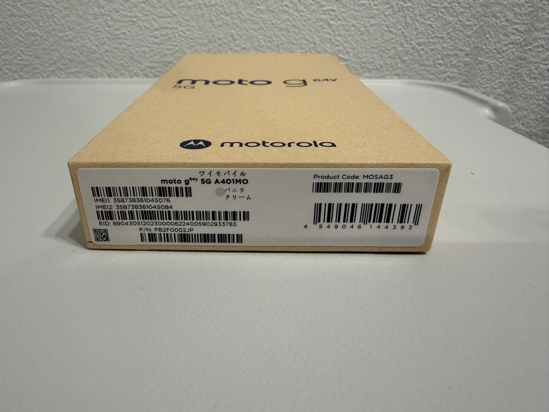 Motorola moto g64y 5G A401MO バニラクリーム
