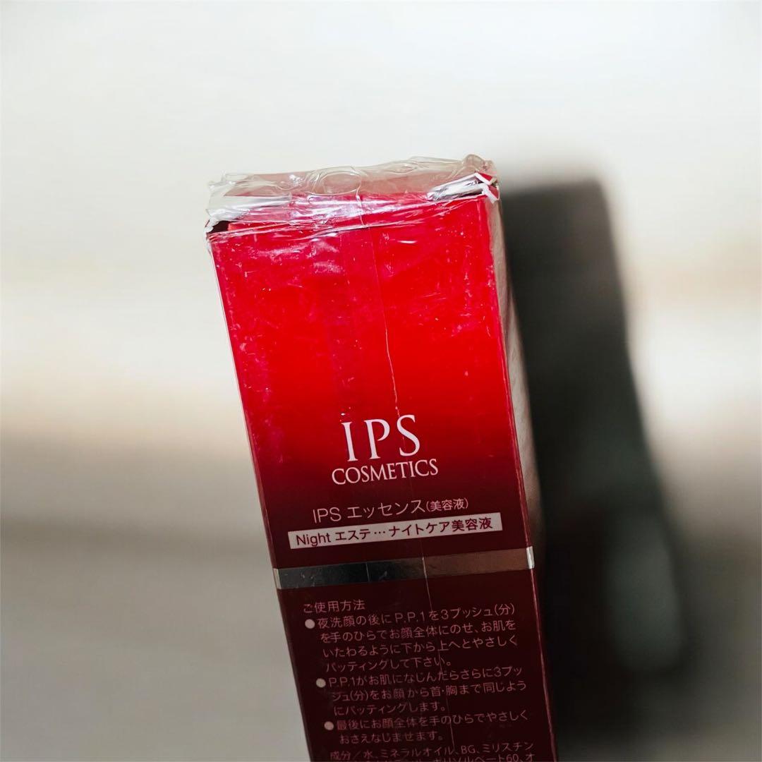 IPS コスメティック 豪華セット 4点