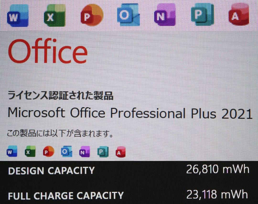 概ね綺麗Surface Go2 タイプカーバー 電池良好オフィス192GB（計）