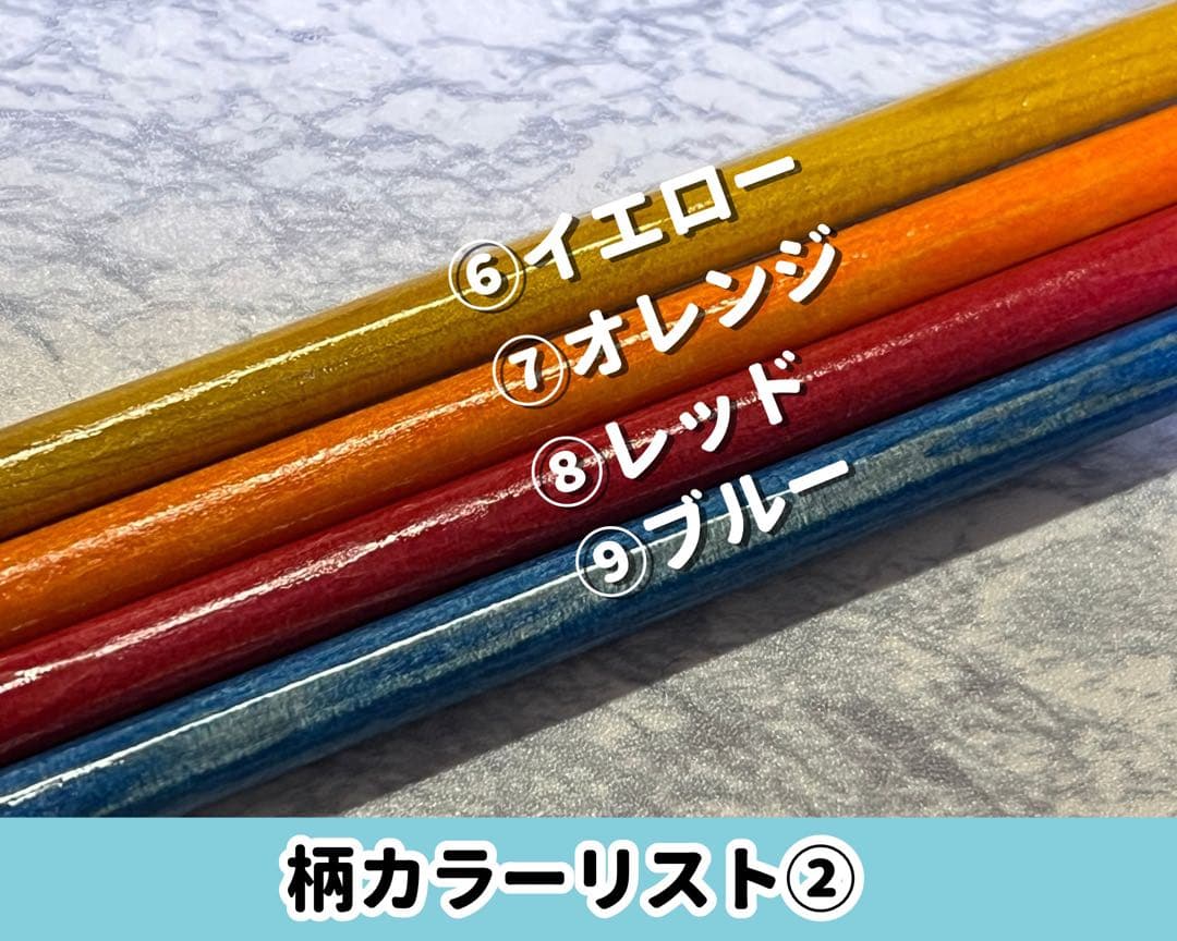 砂場のちかく【NVBOX13サイズ・丸型S Mサイズセット】