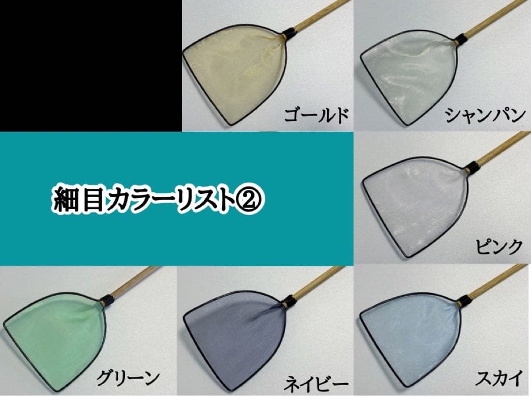 砂場のちかく【NVBOX13サイズ・丸型S Mサイズセット】