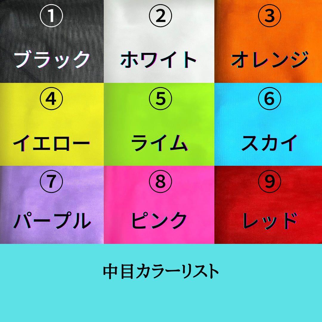 砂場のちかく【NVBOX13サイズ・丸型S Mサイズセット】