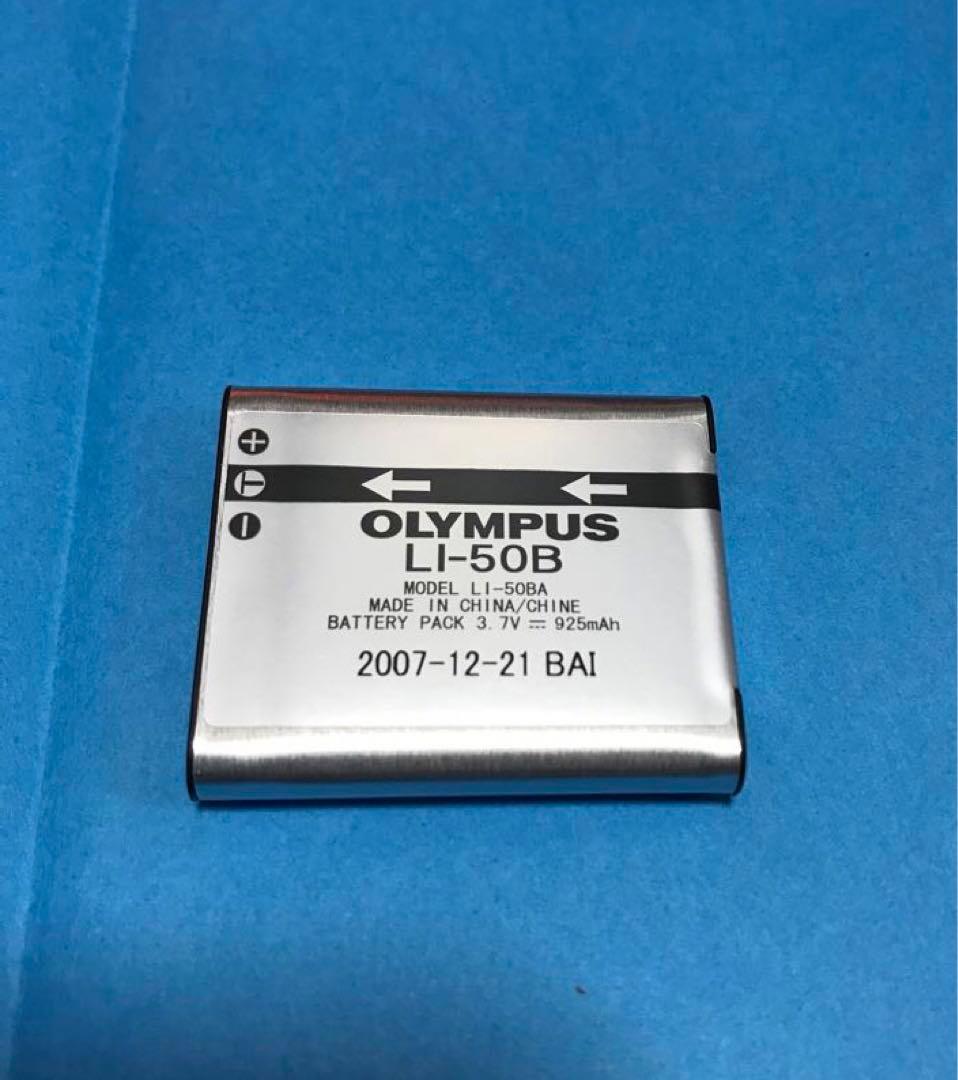 ✨美品・完動品・完備品✨OLYMPUS u1020 デジタルカメラ オリンパス