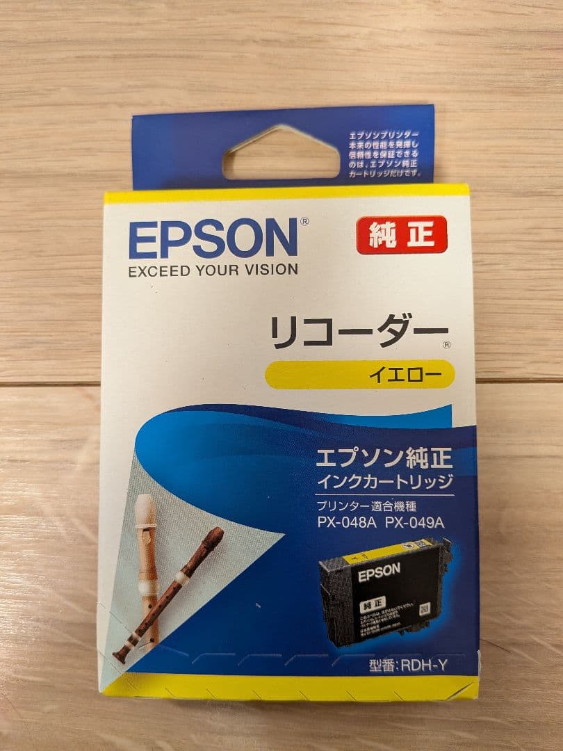 EPSON リコーダー インクカートリッジ 10個セット