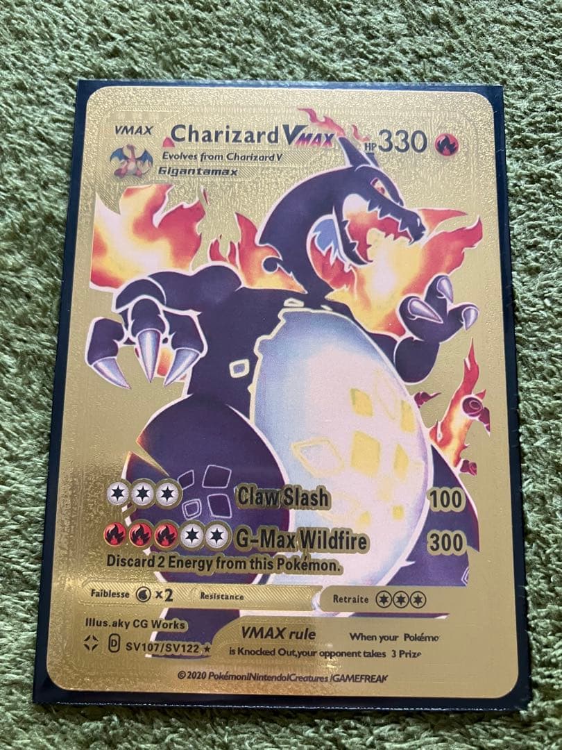 Charizard VMAX Charizard GX まとめ売り　ポケカ