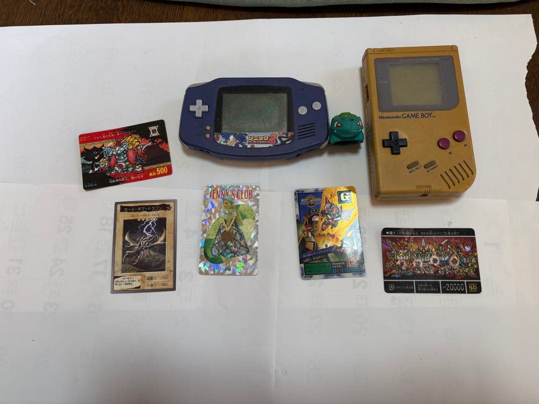 ポケモン旧裏遊戯王ドラゴンボール　デジモン　ゲームボーイ　SDガン消しまとめ売り