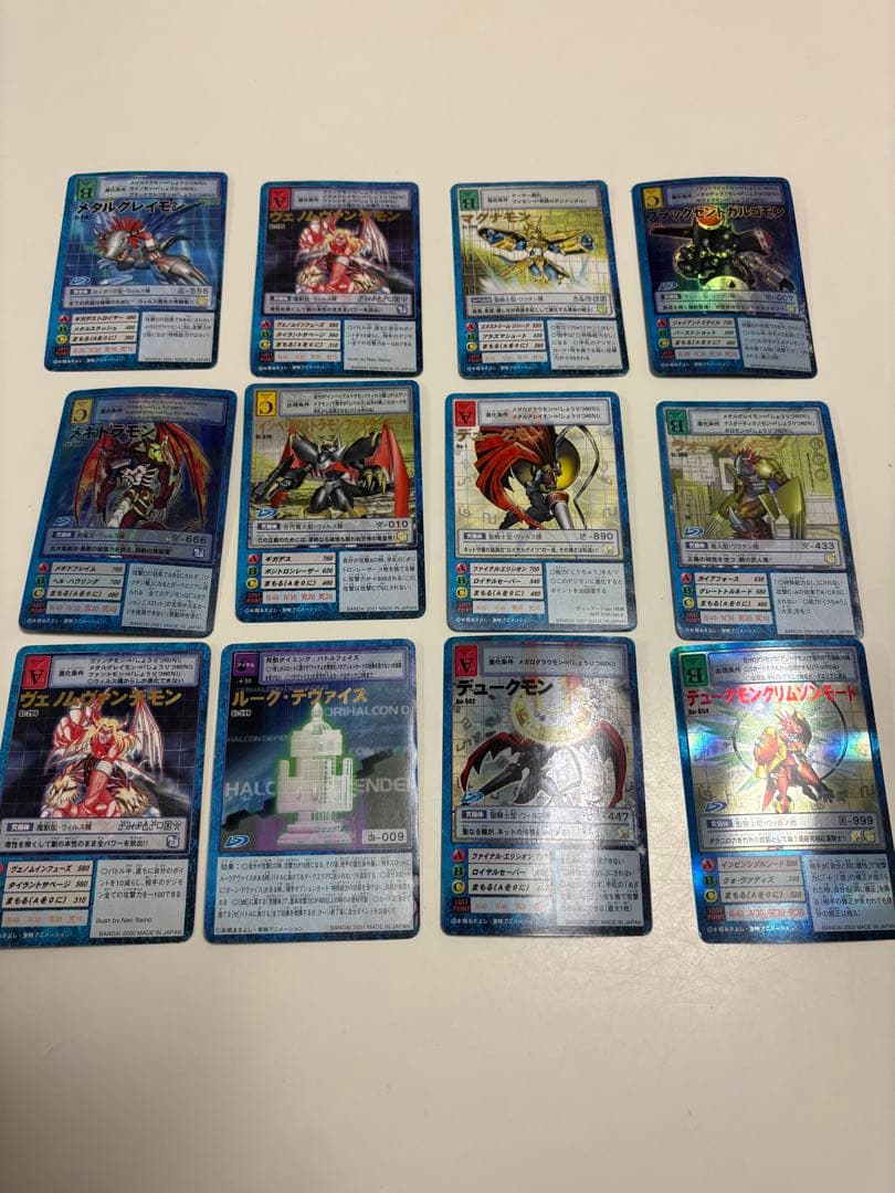 ポケモン旧裏遊戯王ドラゴンボール　デジモン　ゲームボーイ　SDガン消しまとめ売り