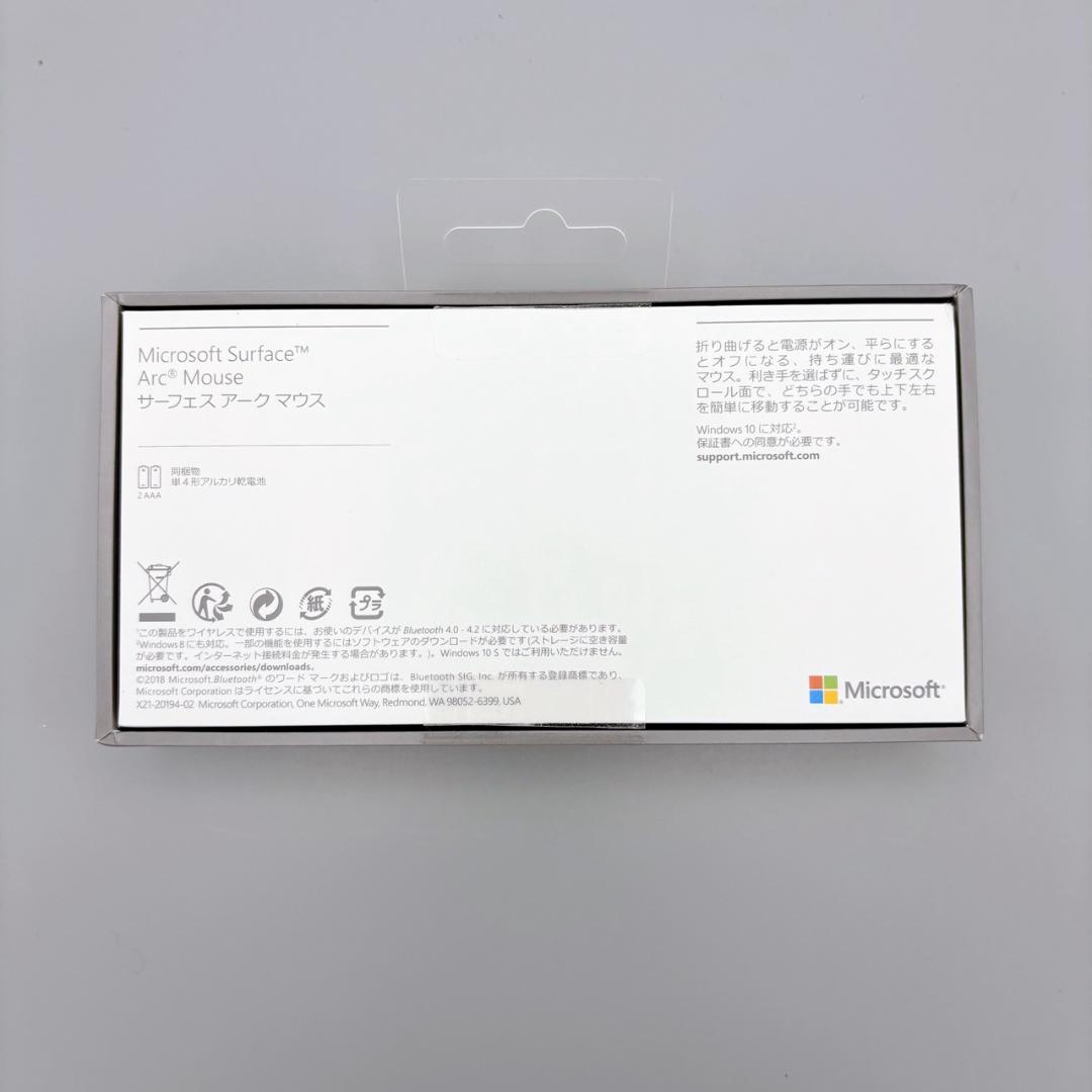 美品 Surface Arc Mouse（サーフェス アーク マウス）