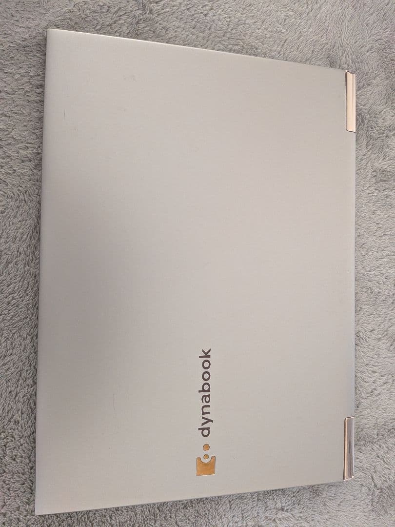 dynabook R632 i5/SSD120GB/軽量ノートPC