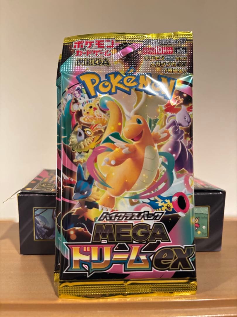 ポケモンカードゲーム MEGAドリームex ペリペリなし　3box