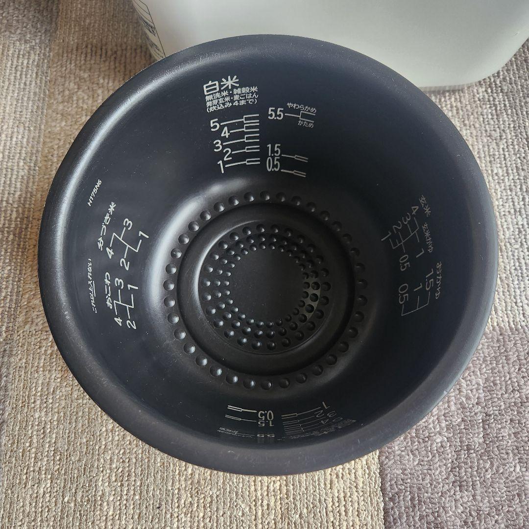 日立 圧力IH　炊飯器 ふっくら御膳 RZ-V100CM 定価約4万円