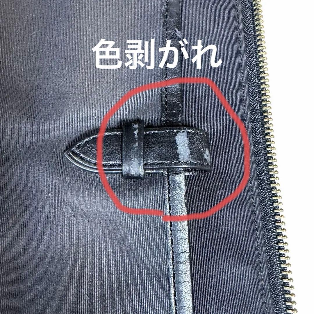 目立ちます‼️COACHノートPCケース 黒 シグネチャー