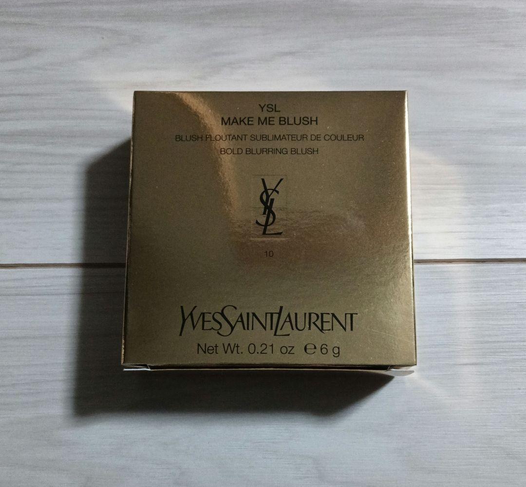 YSL メイクミーブラッシュ　パウダー　S 10