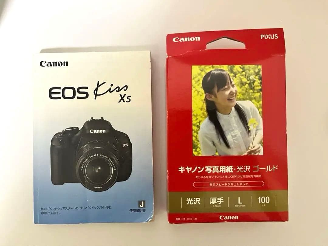 【美品】Canon Kiss X5 デジタル一眼レフ スマホ転送 ダブルズーム