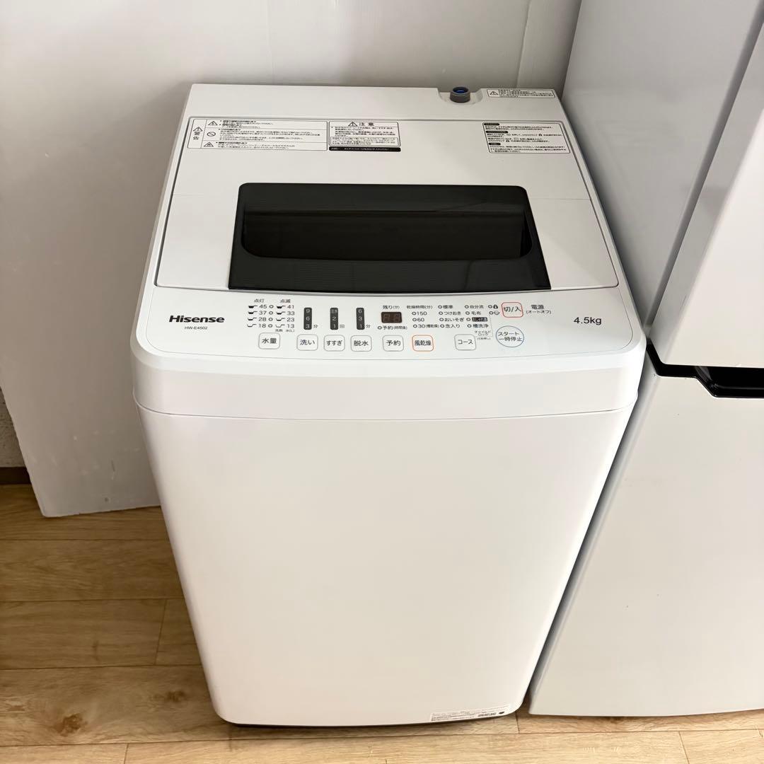 お買い得少し訳あり1人暮らし家電セット　大阪、大阪近郊配送と設置無料D