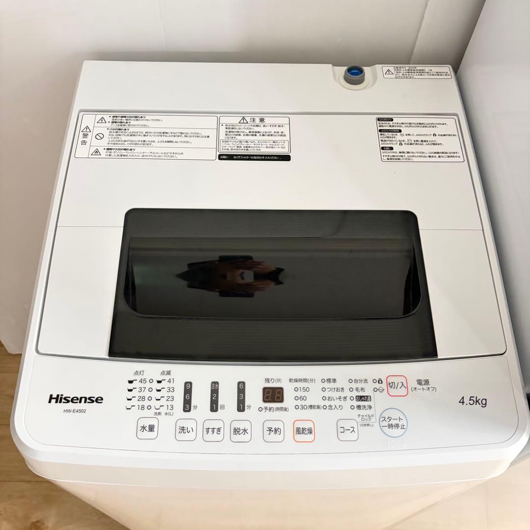 お買い得少し訳あり1人暮らし家電セット　大阪、大阪近郊配送と設置無料D
