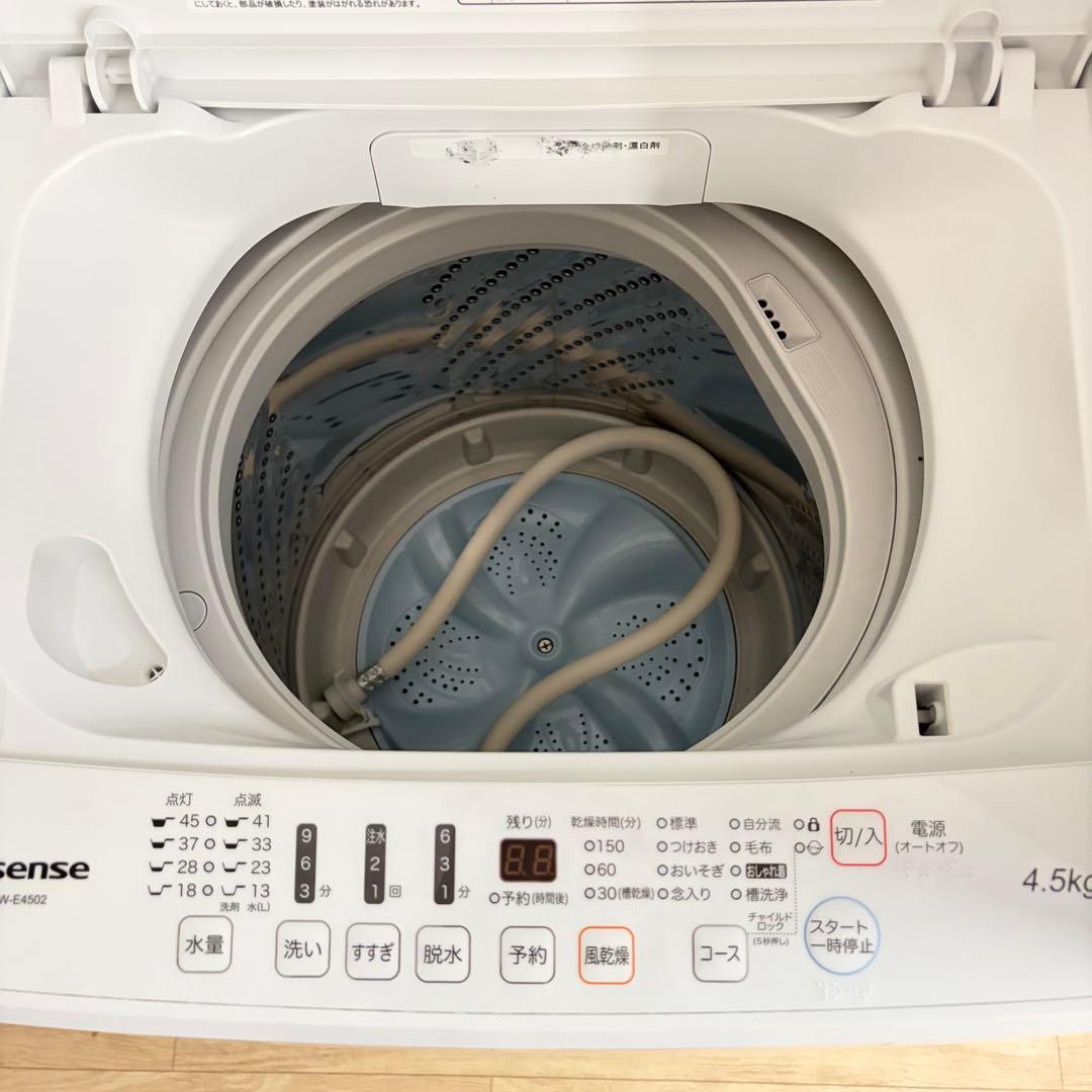 お買い得少し訳あり1人暮らし家電セット　大阪、大阪近郊配送と設置無料D