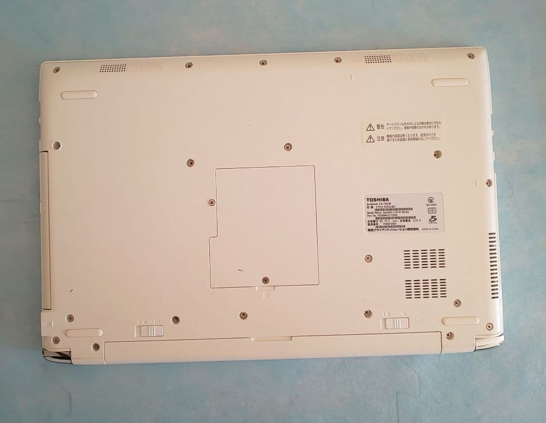 姫【ジャック処分特価】純正OS 東芝ダイナブック EX/35CW