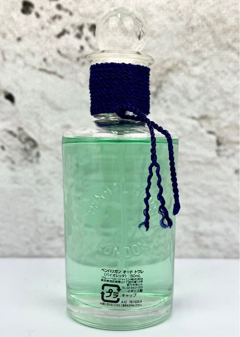 【50ml】PENHALIGON'S VIOLETTA EDT