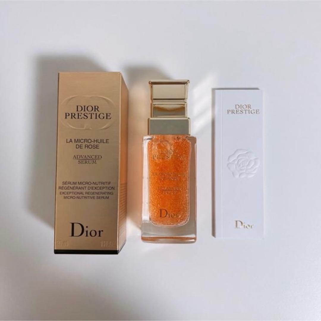 DIOR プレステージマイクロユイル ドローズセラム(プレ美容液)30ml