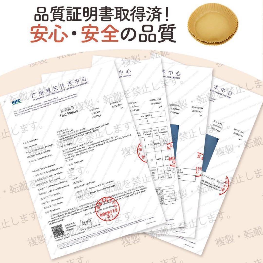 中古美品ノンフライヤー 4.5L 大容量 A1-19-4