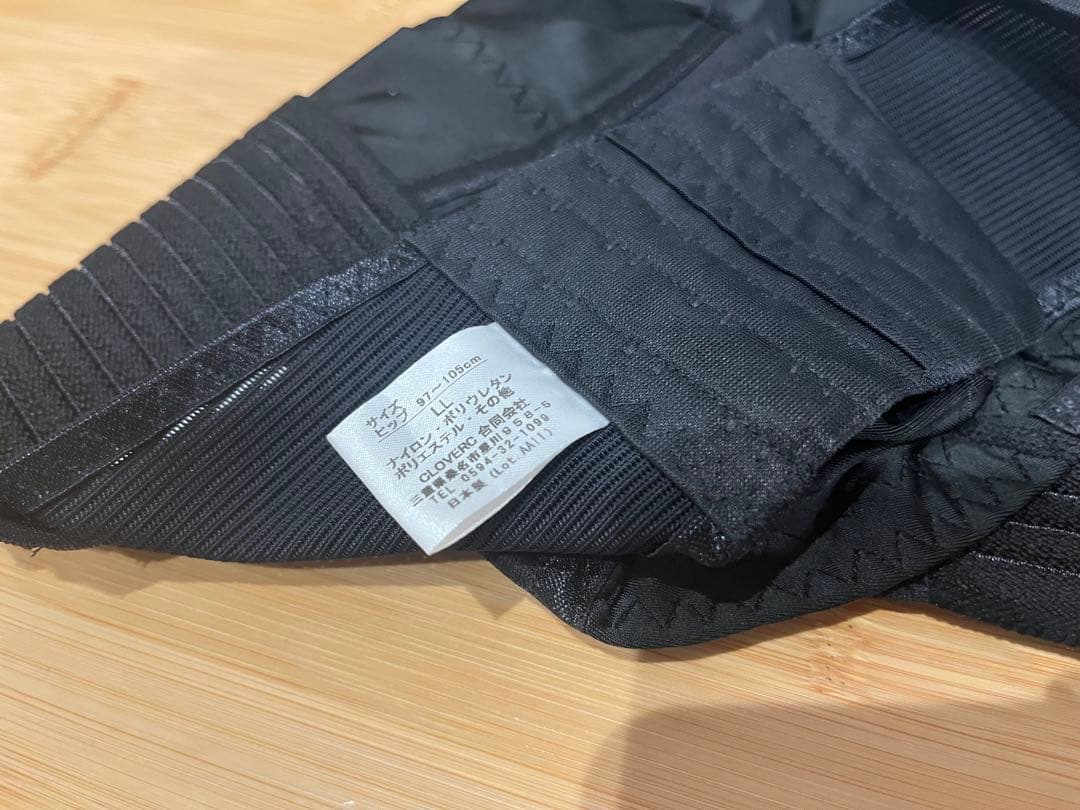ハルさん専用　　FIT KEEP II 骨盤ベルト ブラックL L