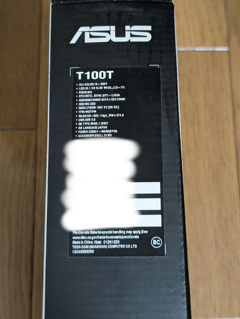 ASUS TransBook T100TA 2in1タブレットノートPC