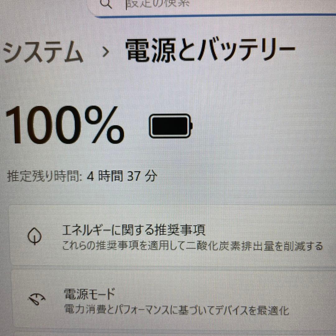 ★美品★ 第11世代Corei7 16GB/512GB Lenovo YY8