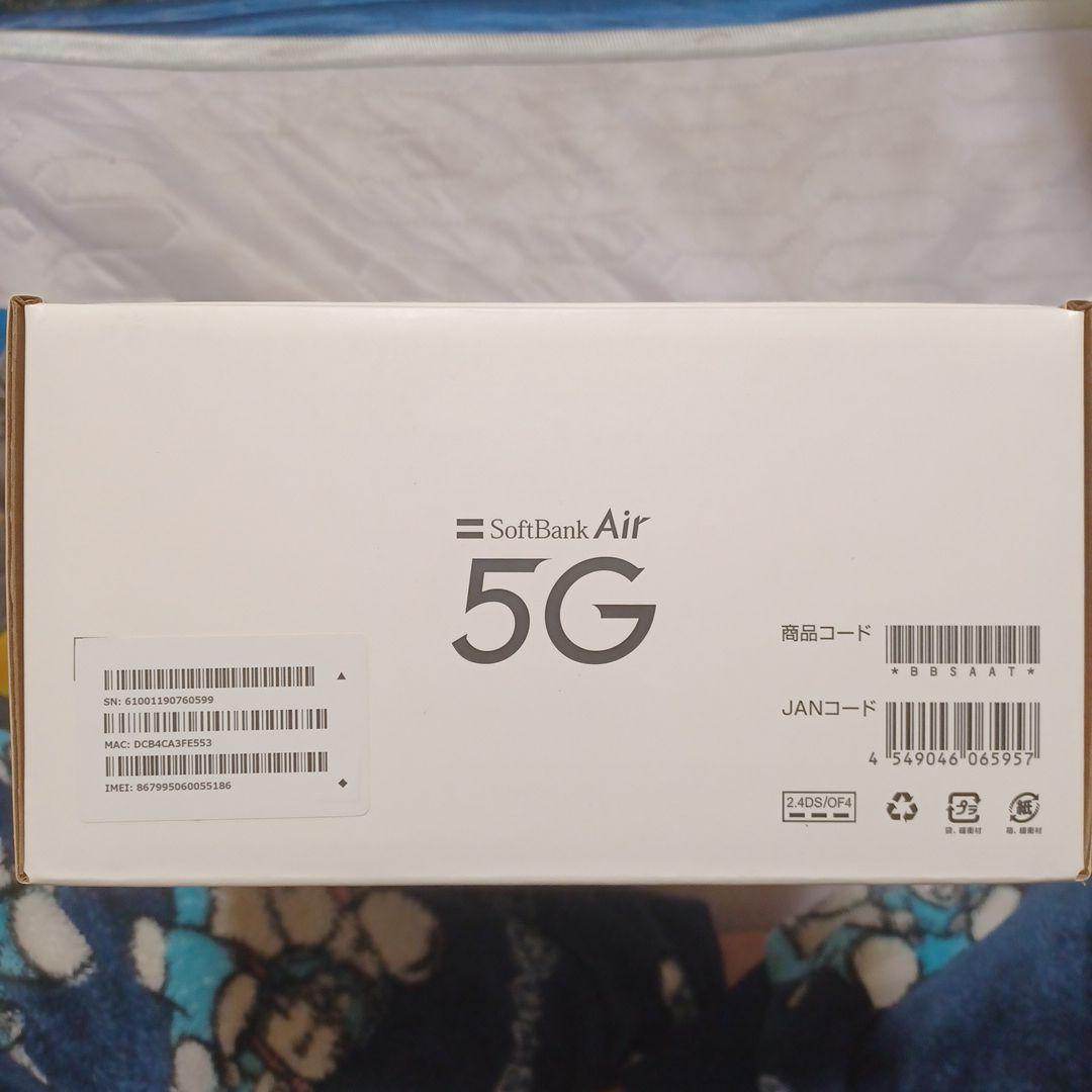 SoftBank Air 5G ルーター