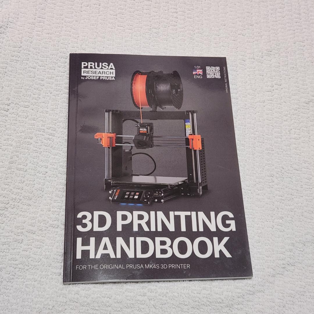 prusa mk4s ホットエンド1本、シート1枚
