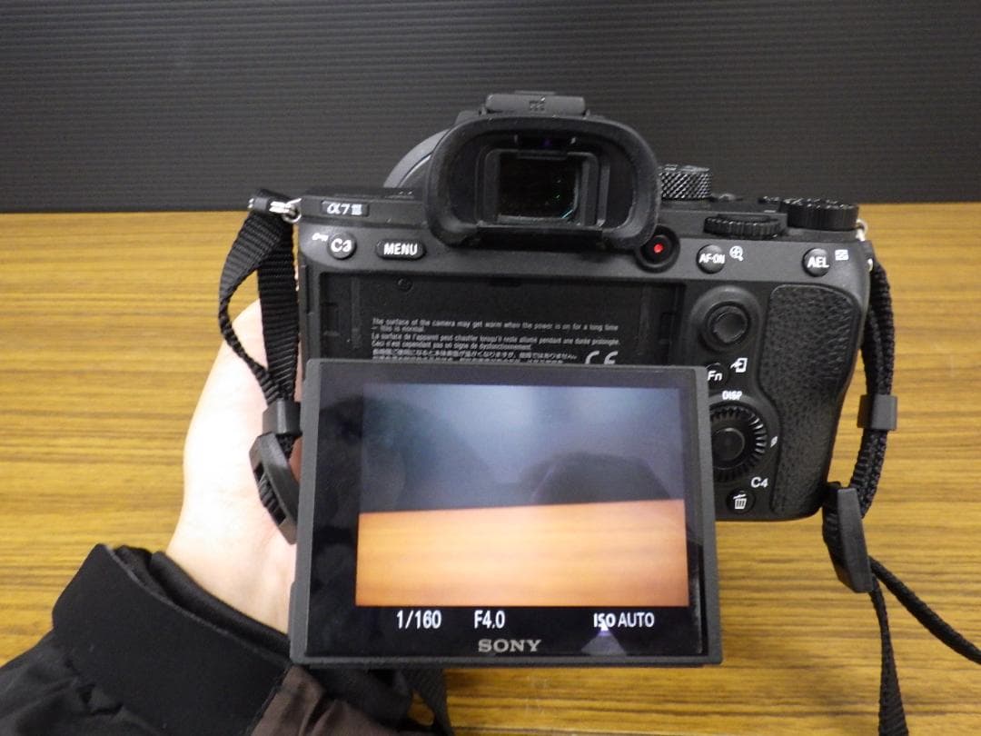 【超美品】 SONY α7 III 本体セット一式