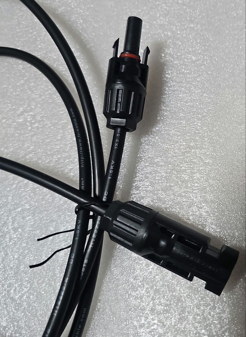 ECO FLOW エコフロー160w 折りたたみ式ソーラーパネル 高効率 中古