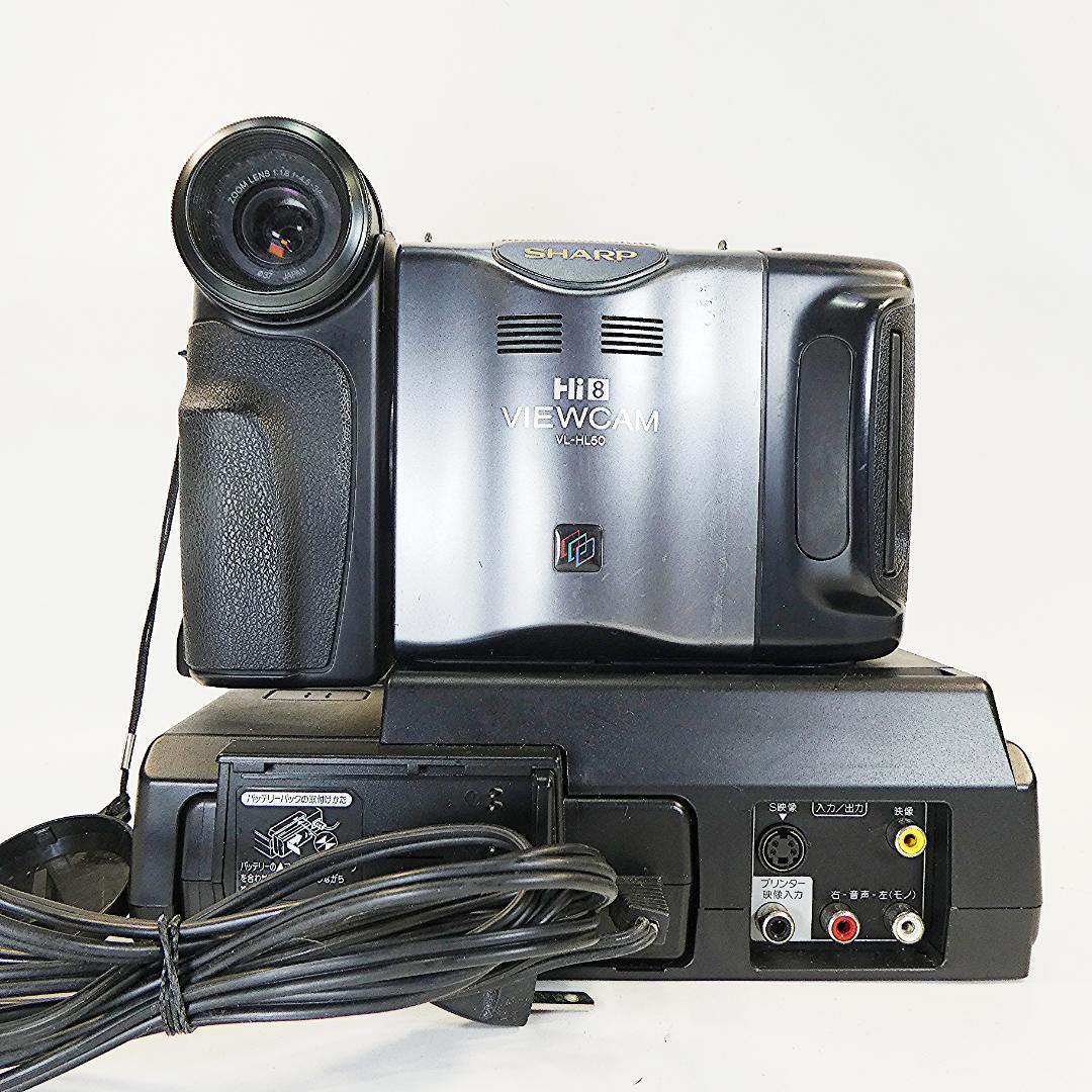 シャープ VL-HL50 動作良好　VideoHi8 ビデオカメラDVD化に最適